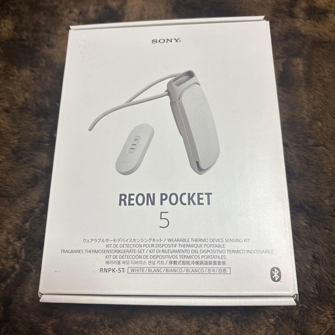 SONY REON POCKET5 レオンポケット5 ケース付き