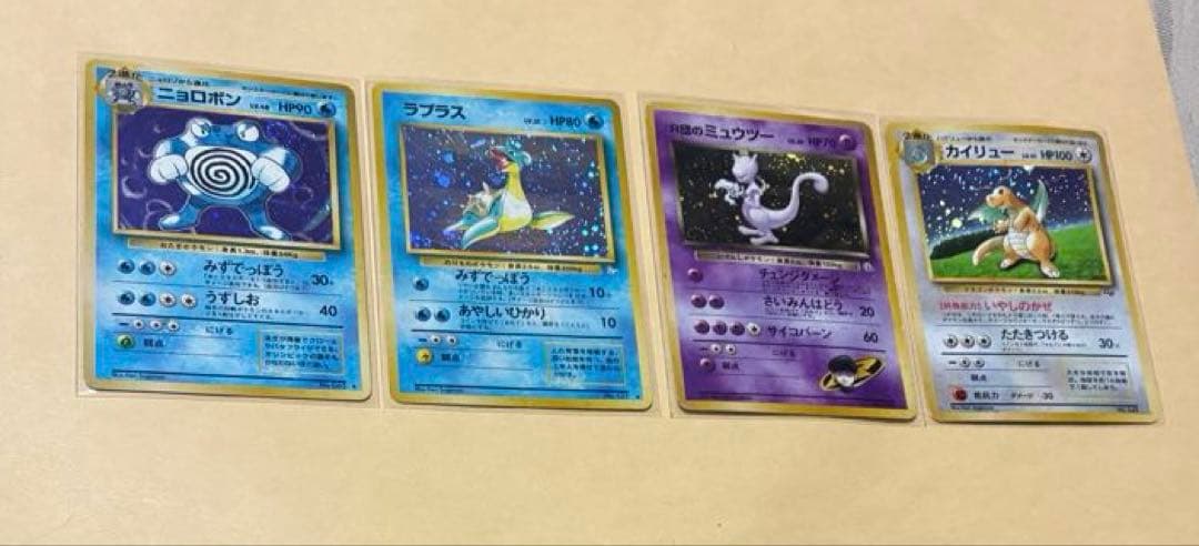 【400枚】良品ピカチュウ(ken sugimori)などの旧裏やADVなど