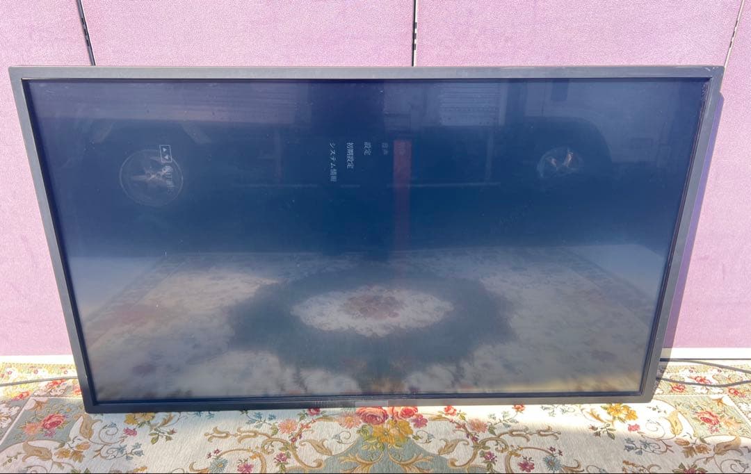 パナソニック PCモニター液晶ディスプレイTH-75BFE1J 75インチ 黒