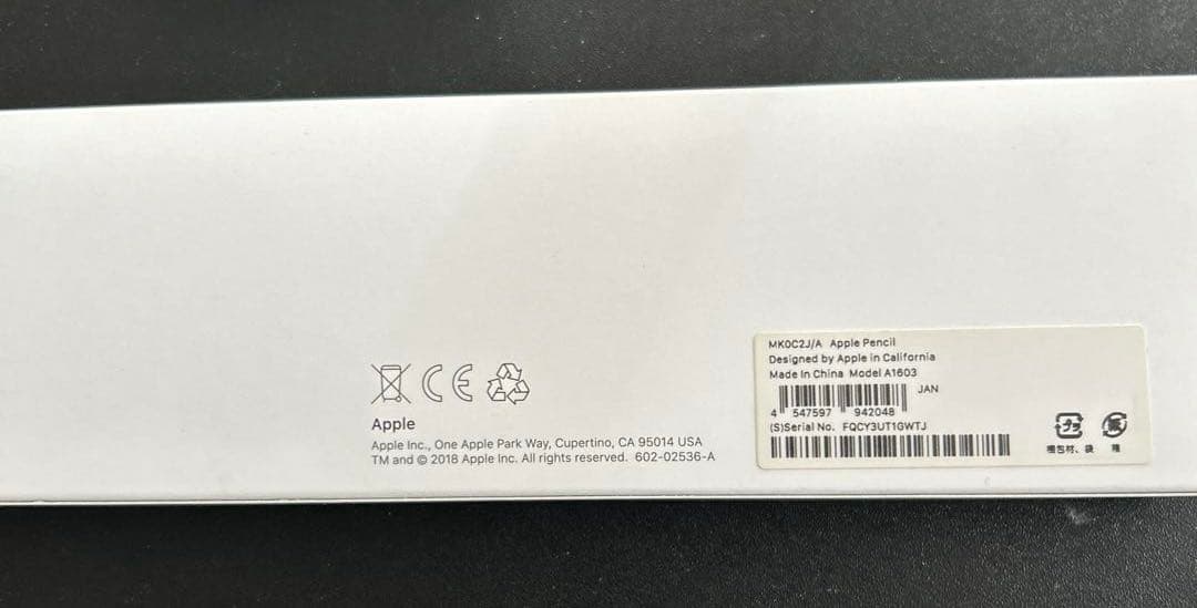純正 アップルペンシル 第1世代用 中古品