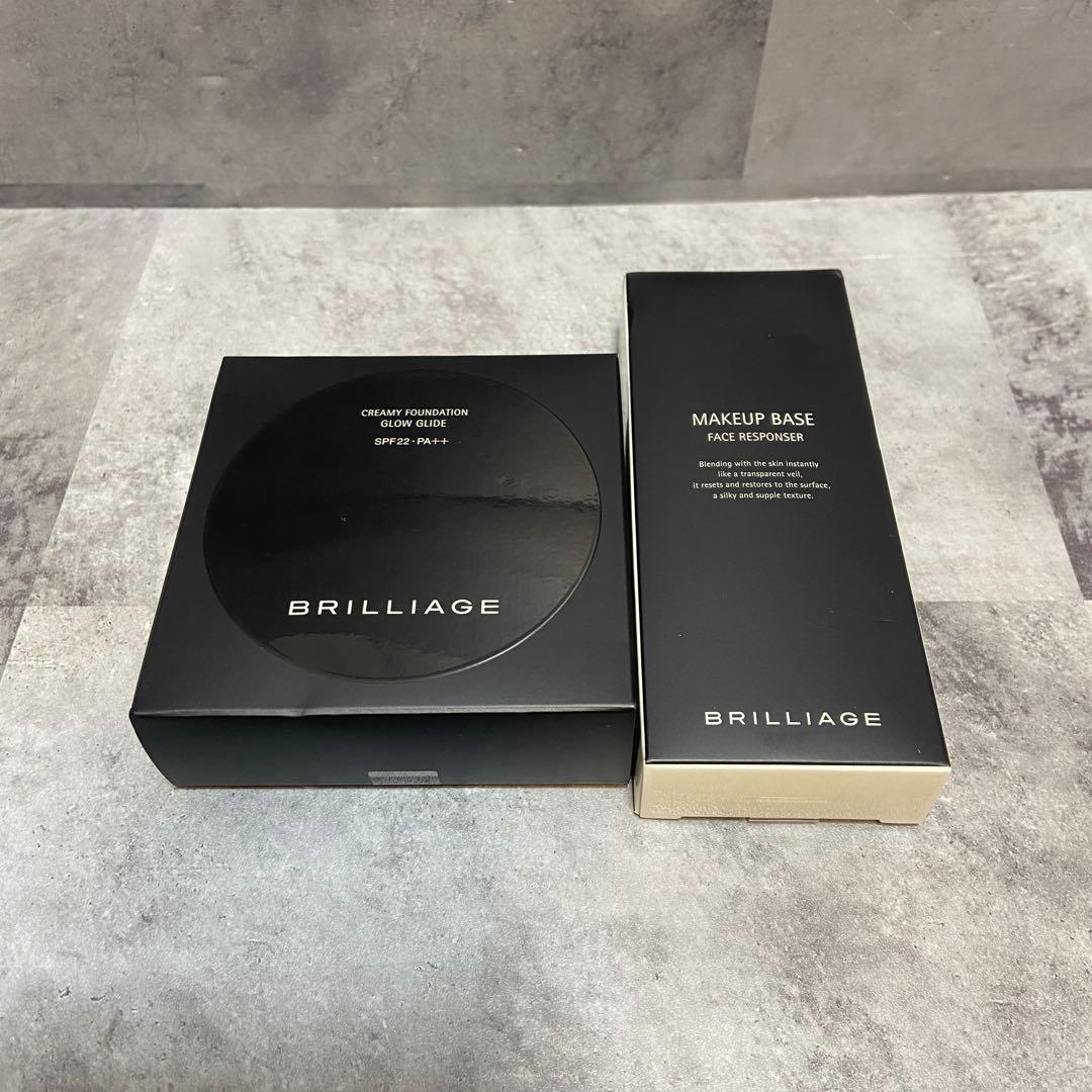 未使用⭐️BRILLIAGE ブリリアージュ　2セット　ファンデーション　下地
