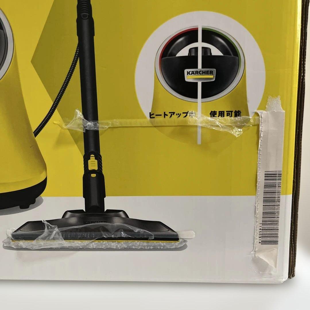 ケルヒャー KARCHER スチームクリーナー SCJTK20