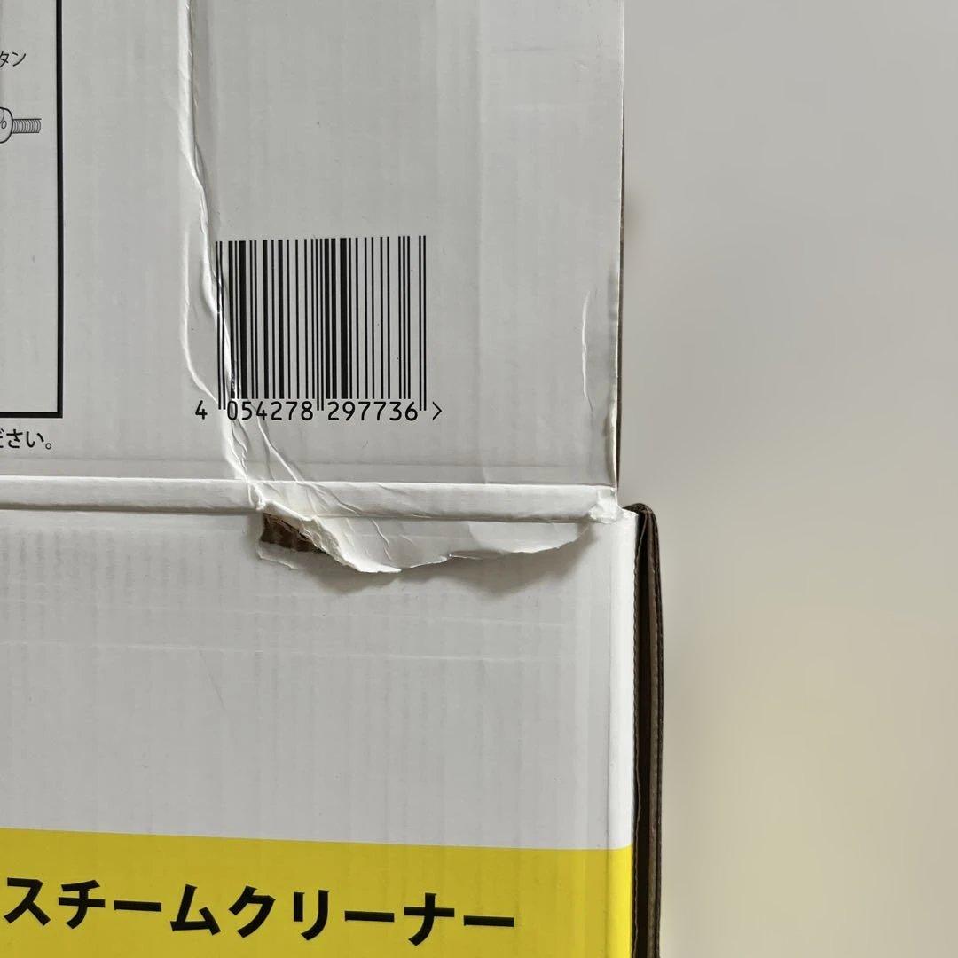 ケルヒャー KARCHER スチームクリーナー SCJTK20