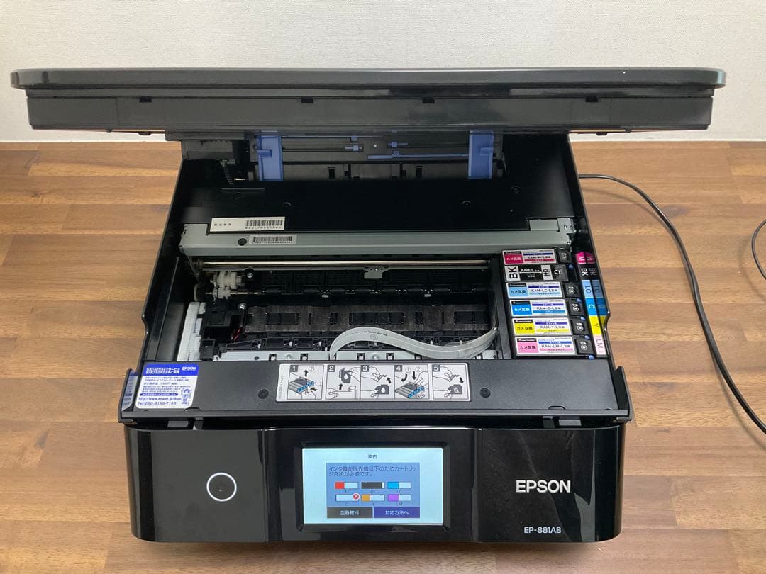 【ジャンク品】EPSON プリンター EP-881AB