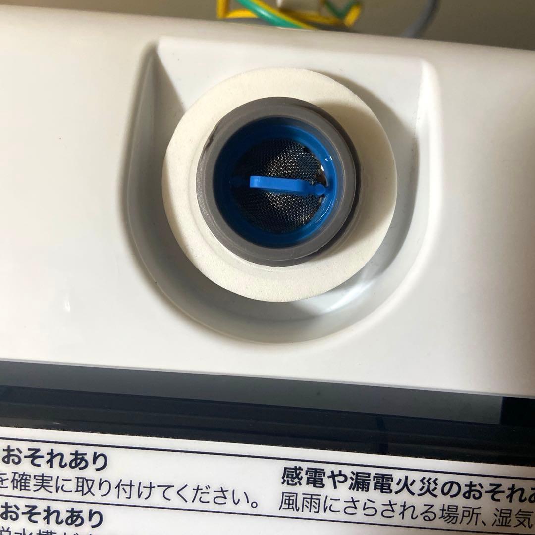 Haier 全自動電気洗濯機　2022年製　JW-U45HK