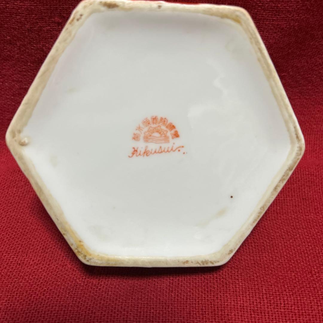 小物入れ　2つセット売り