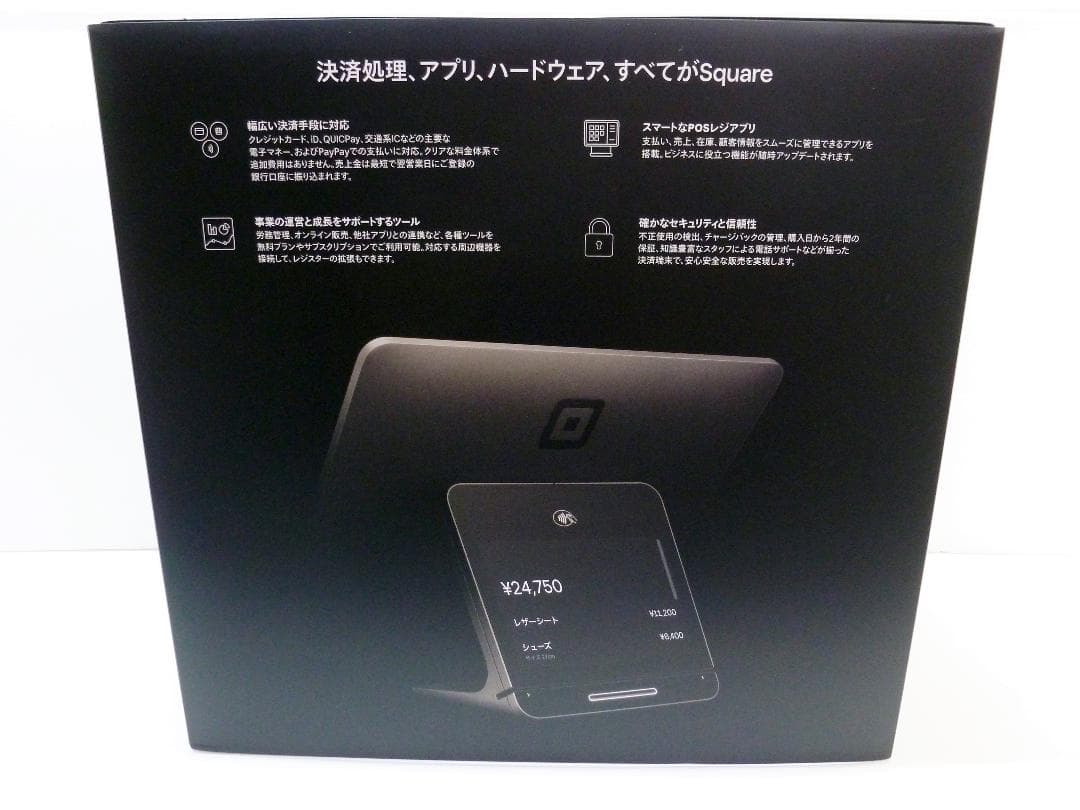 Square スクエア レジスター 統合型POSレジ A-SKU-0643-01