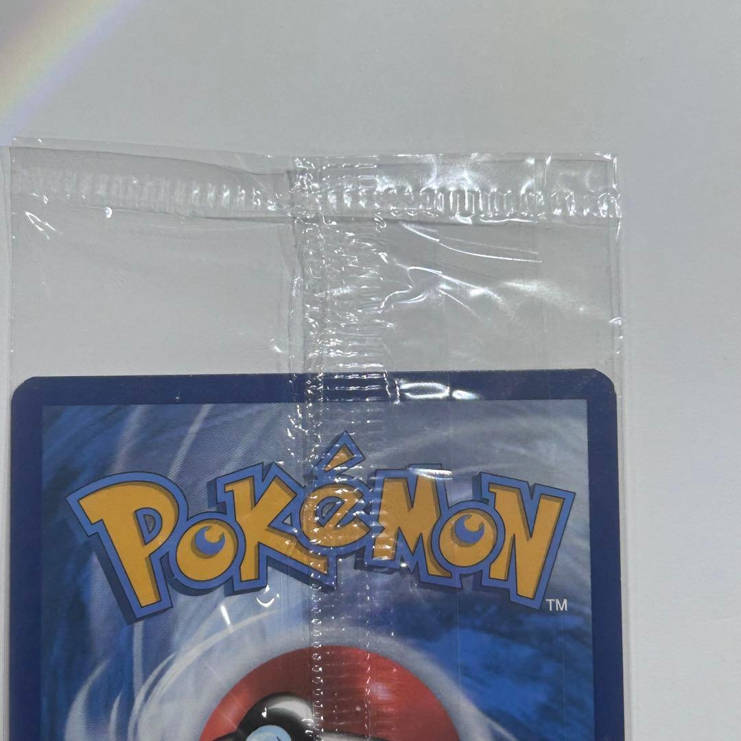 ゲッコウガ　Greninja 英語版　未開封