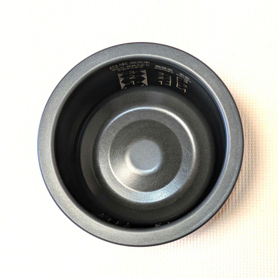 三菱 本炭釜 炊飯器（SW:3.5合）用内釜