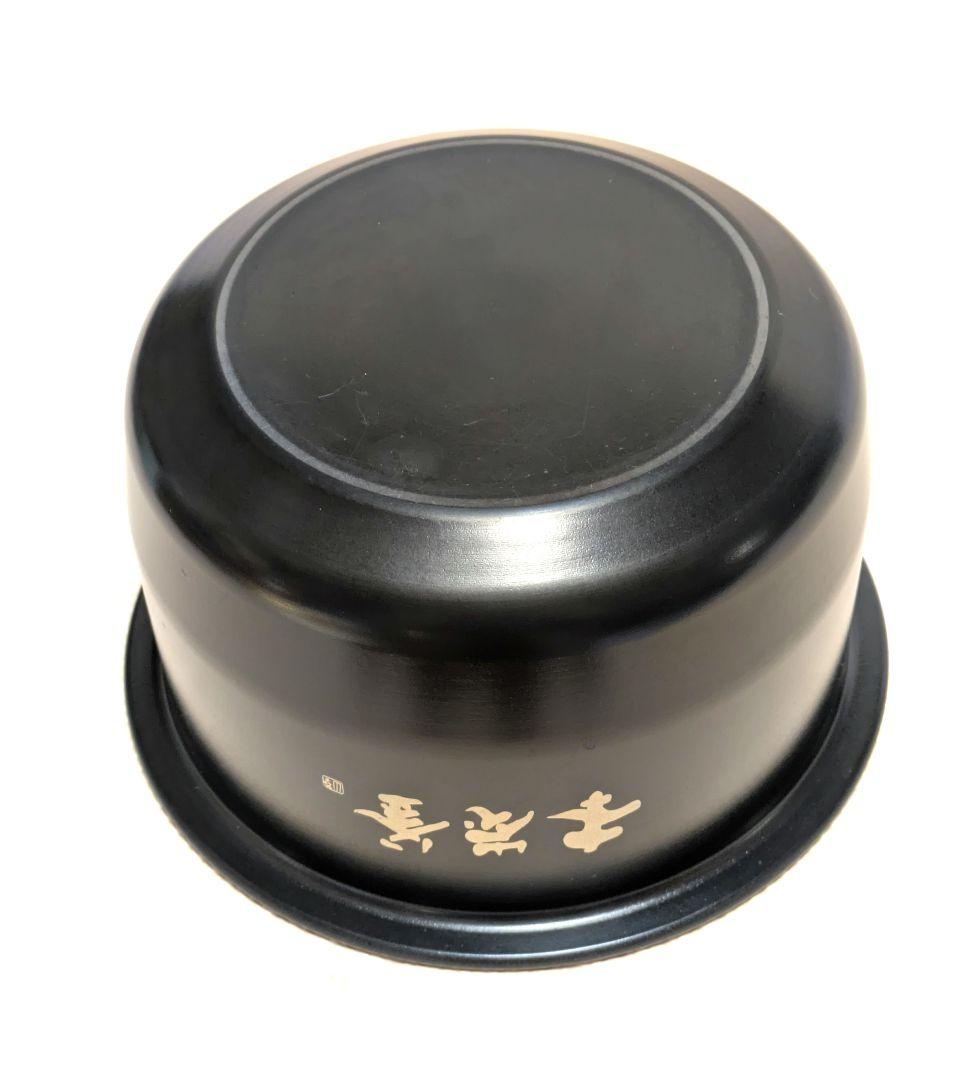 三菱 本炭釜 炊飯器（SW:3.5合）用内釜