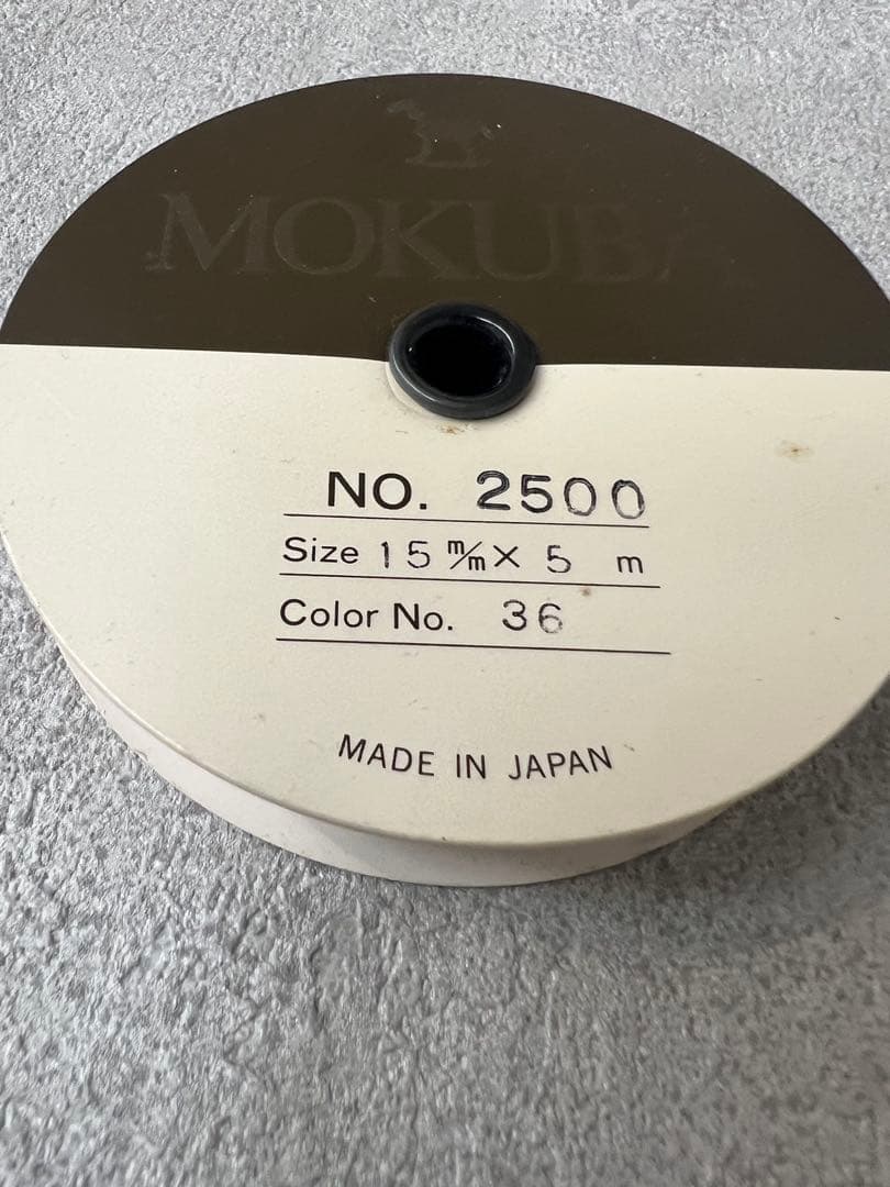 ぽ*中様 木馬 MOKUBA ベルベットリボン13ロールサンリボン2ロール　計1