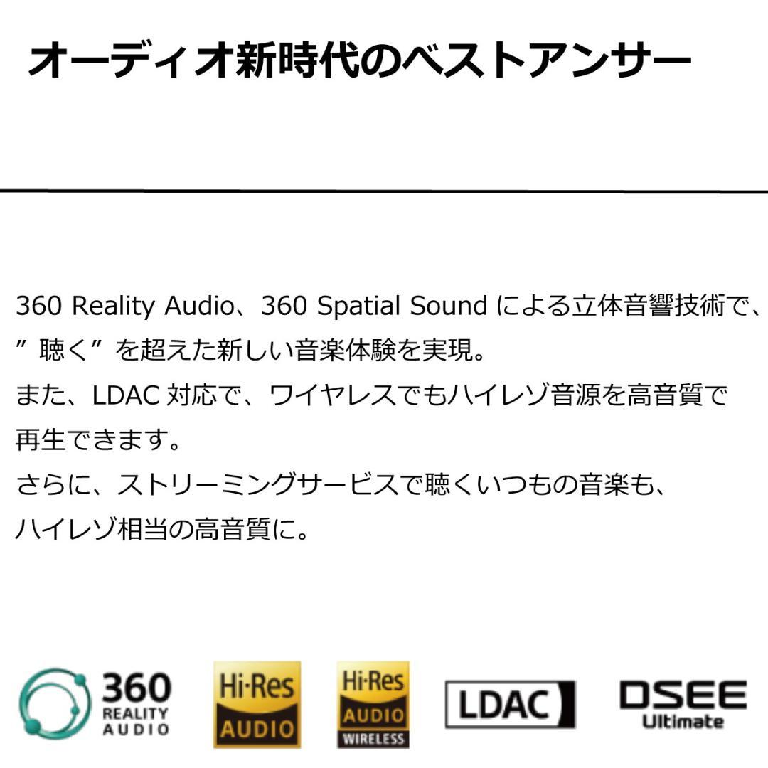5300 Xperia 5 III SO-53B docomo ブラック 中古
