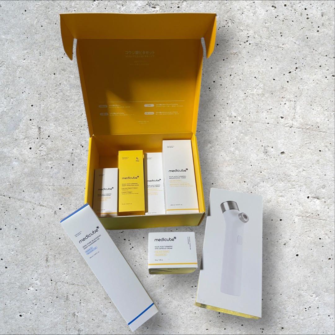 medicube ミストデバイス付き　コウジ酸ビタセット