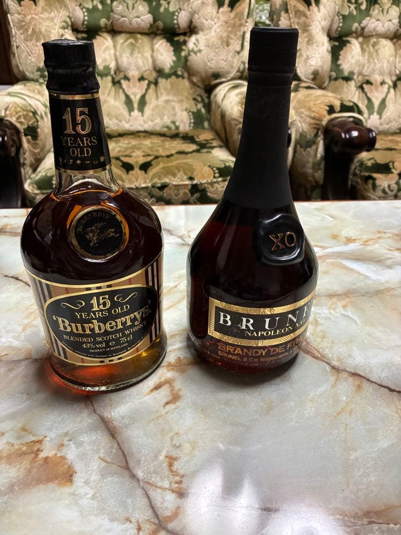 Burberry's 15 Years Old ウイスキー セットBXB-150