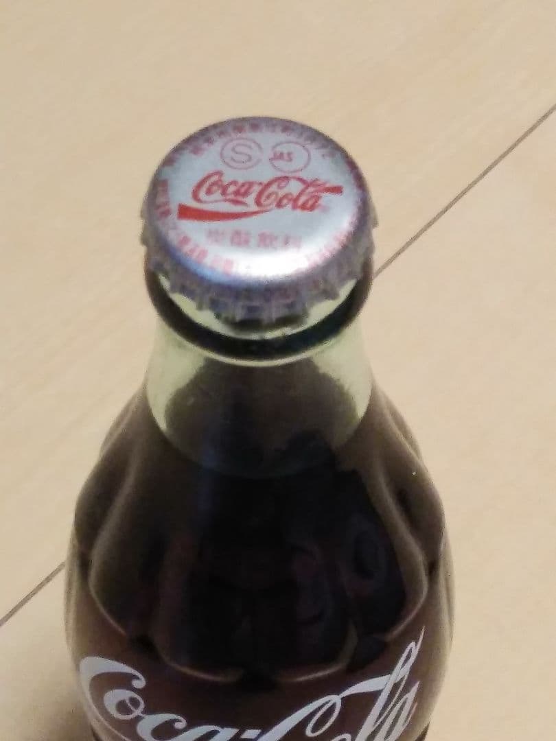 Coca-Colaのガラス瓶セット２本