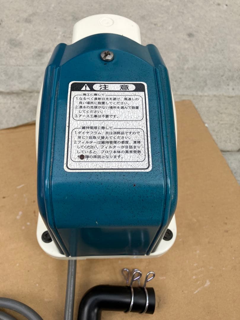 浄化槽ブロワー、水槽エアーポンプ　高槻XP-40