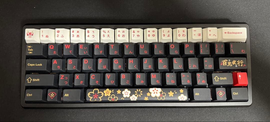 キーボード Geonworks Venom 60HE, Frog mini Leggera