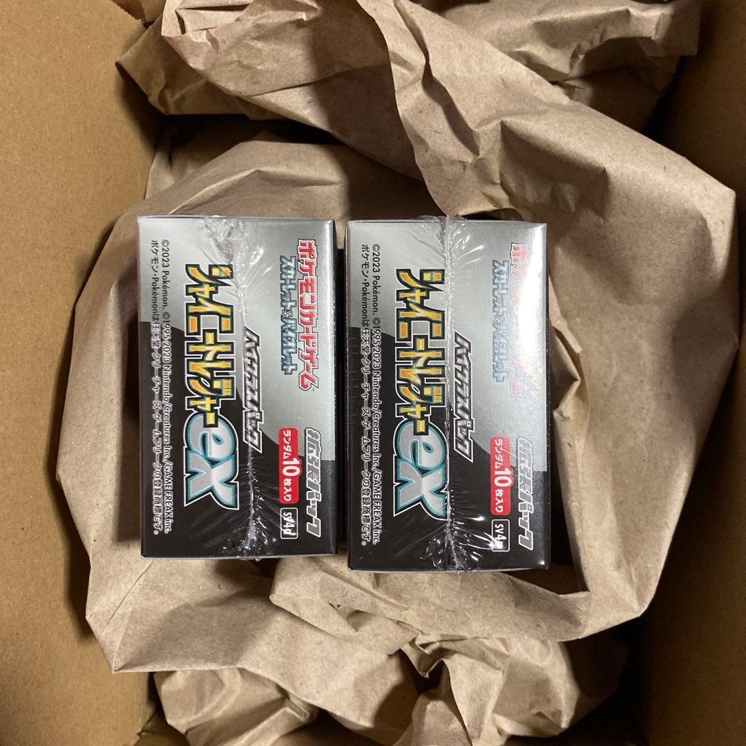 ポケモンカードゲーム ハイクラスパック シャイニートレジャーex シュリンク付き