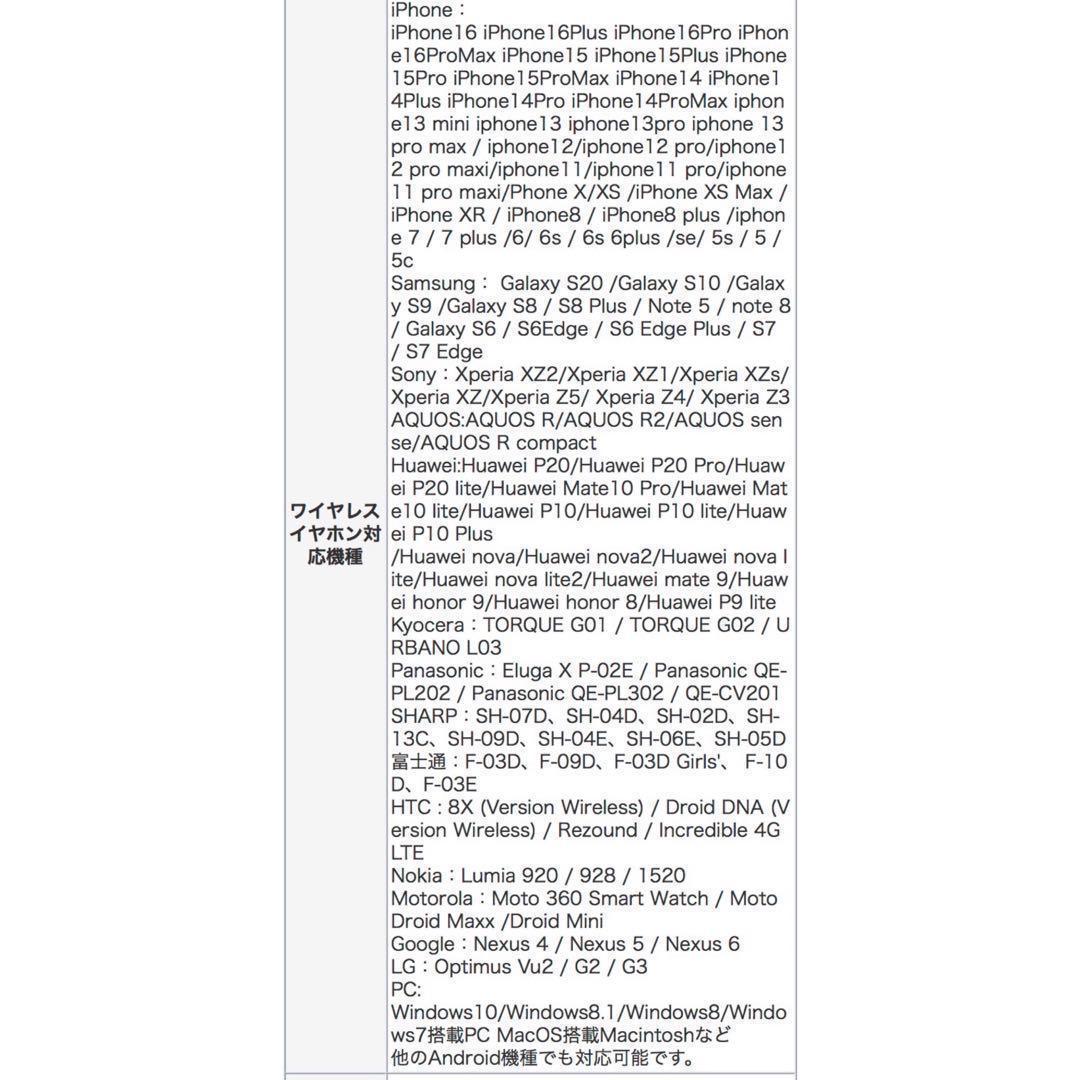 2025最新型&AI同時通訳　ワイヤレスイヤホン AI翻訳機能付 同時通訳