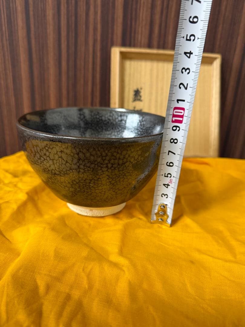 京焼 木村盛和 作 油滴天目釉 陶器 抹茶碗 茶碗 茶道具