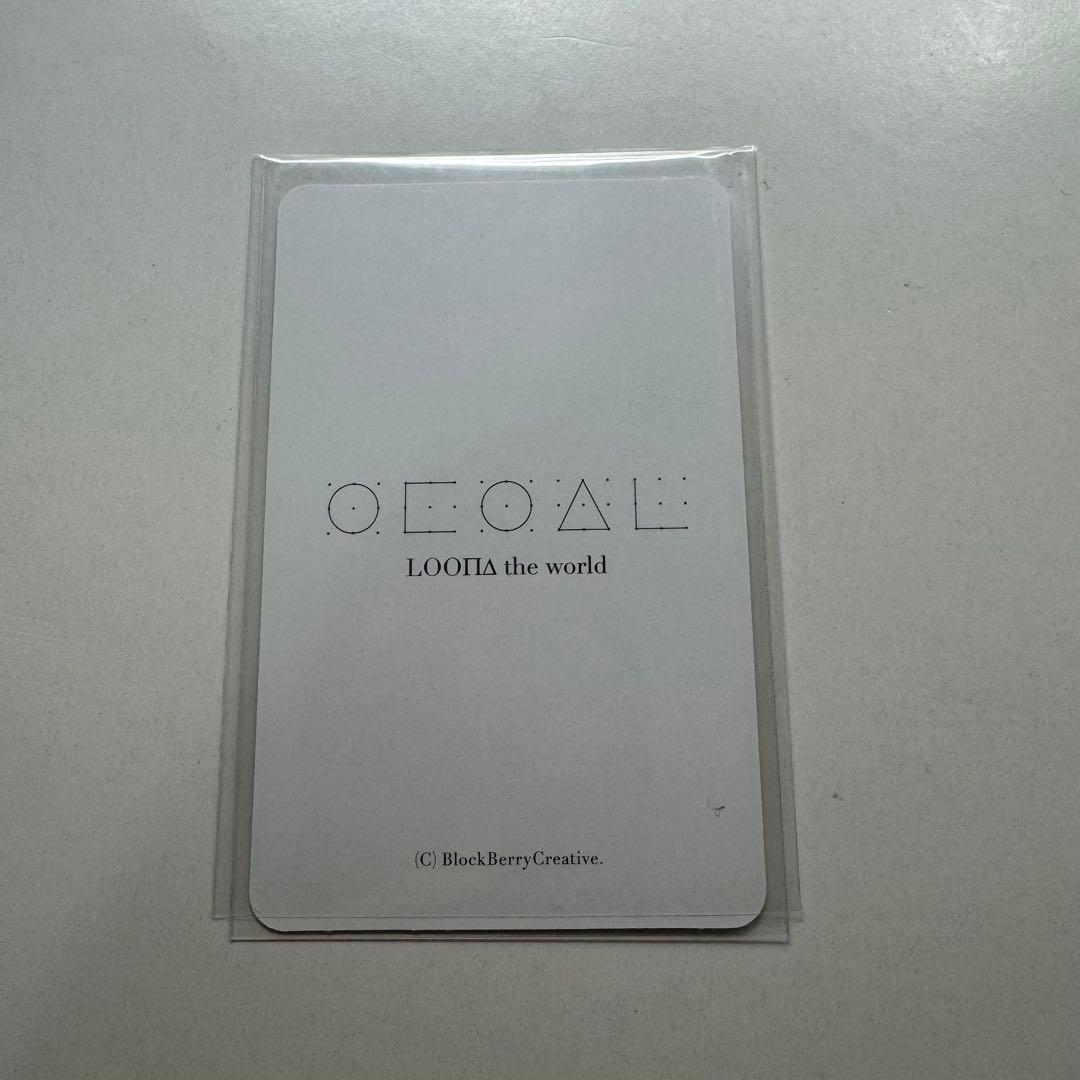 LOONA オリビアへ XX 通常盤 B ver アルバム トレカ