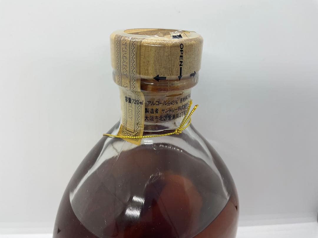 サントリー ピュアモルトウイスキー 8年