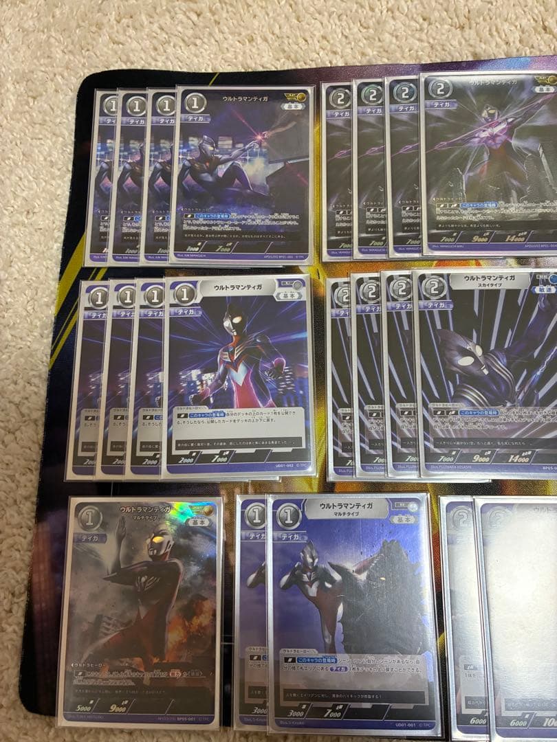 ウルトラマンカードゲーム ティガ デッキ