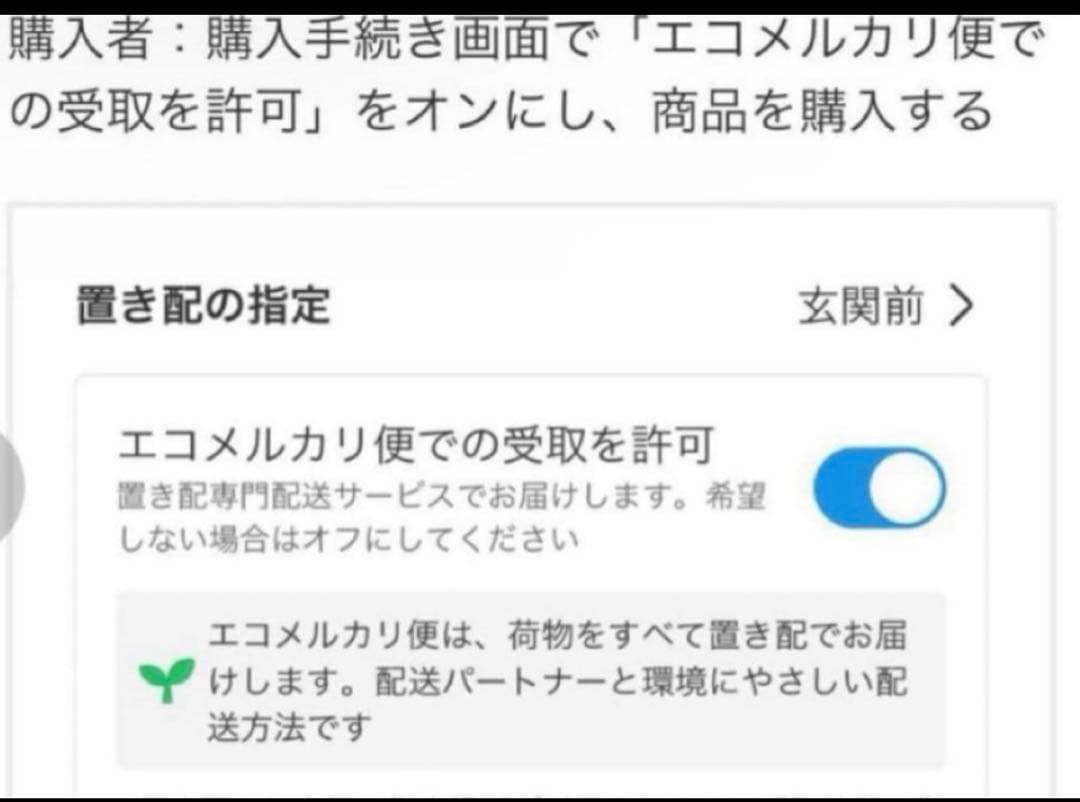 昭和レトロ　はかり