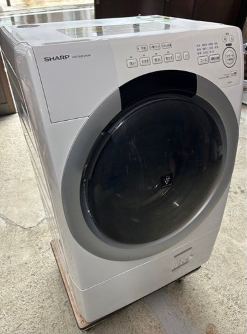 Akari　SHARPドラム式洗濯機ES-S7J-WR 7kg2024年製