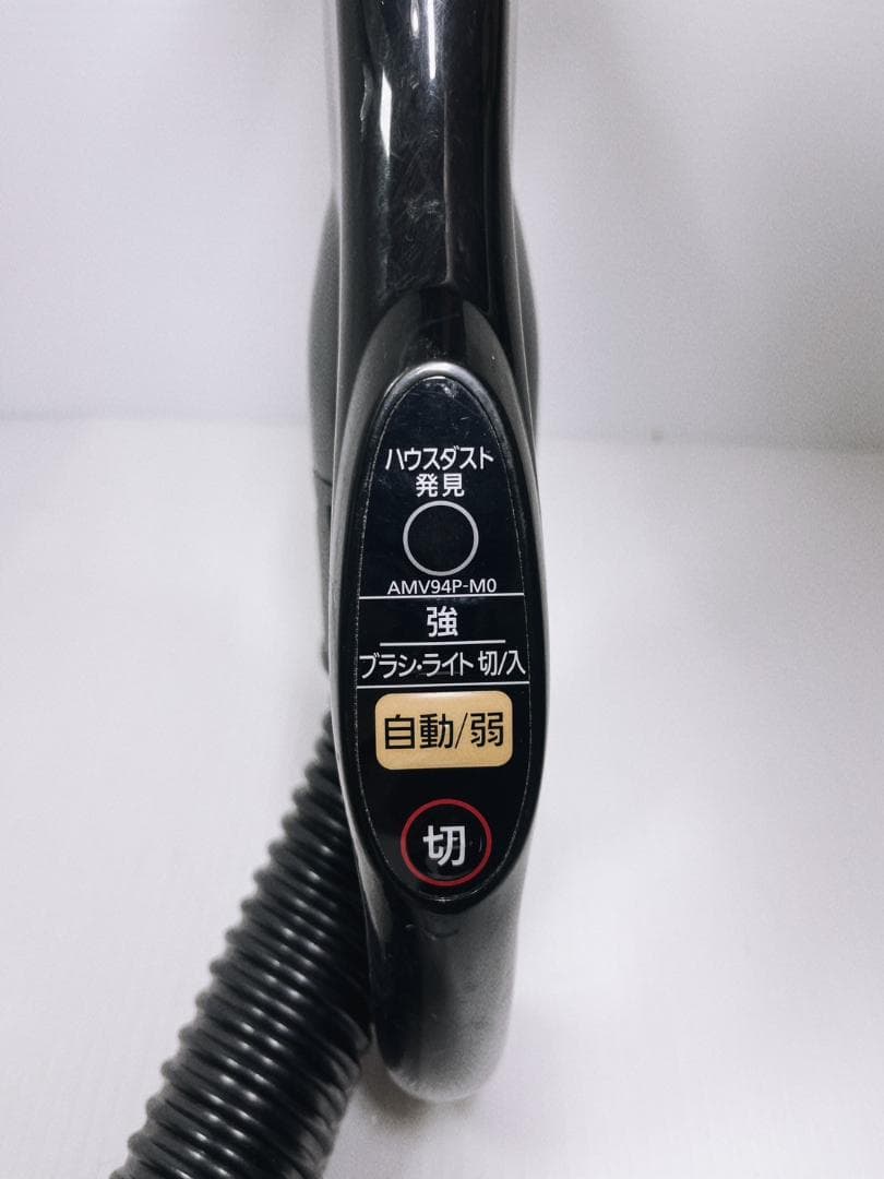 Panasonic サイクロン式掃除機 MC-SR34G-R　中古