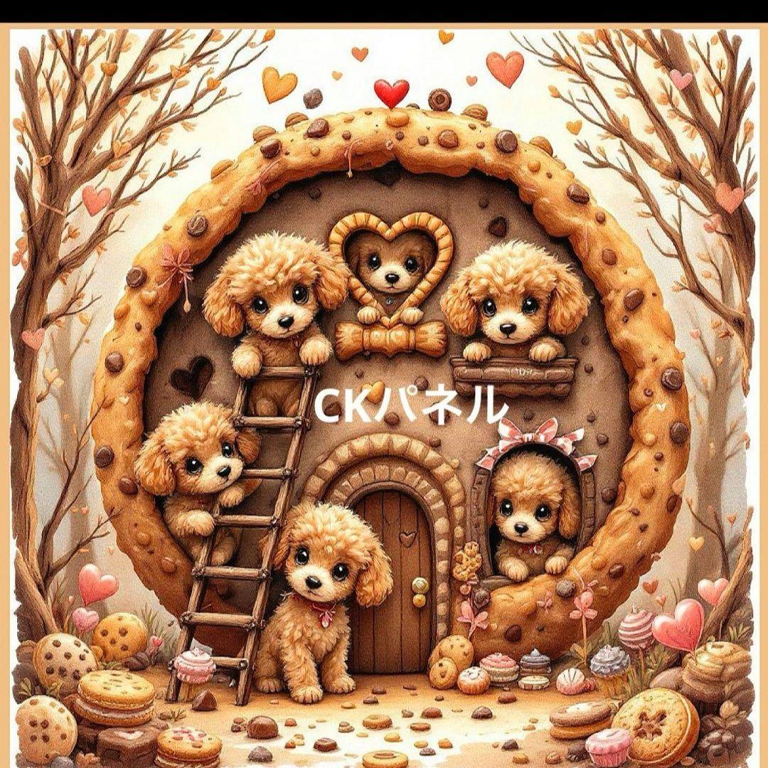 激レアクッキーハウストイプードルパネル生地　ハンドメイド