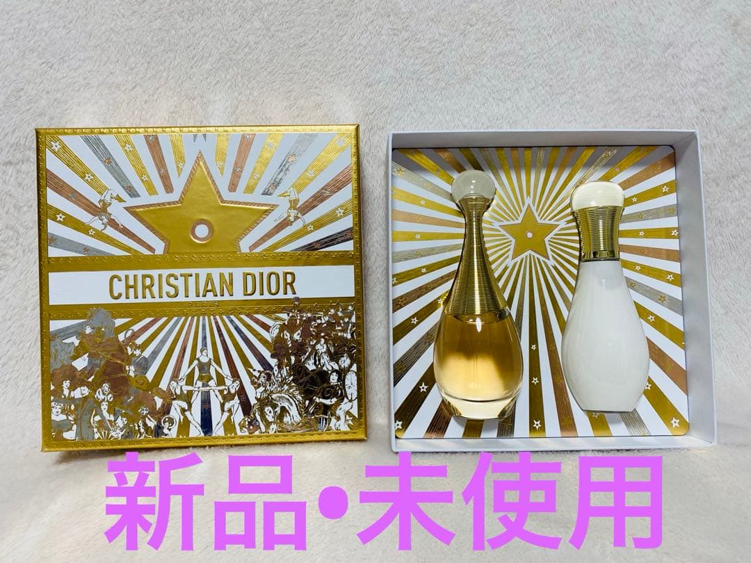 DIOR ジャドール オードュ パルファン コフレ