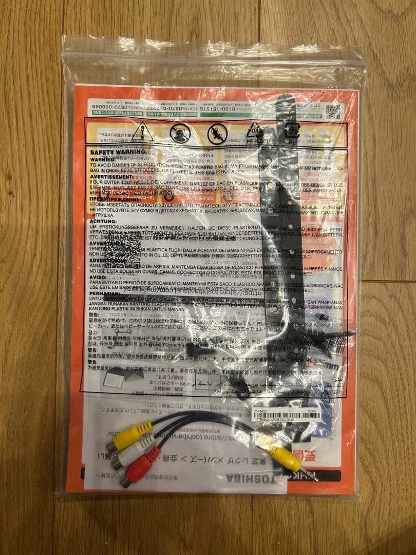 3/13まで出品【ジャンク品】REGZA55X8400 有機EL 2020年製