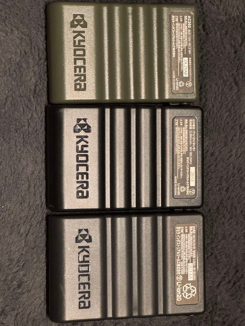 3セットBURLITE 空調服用バッテリーとファン