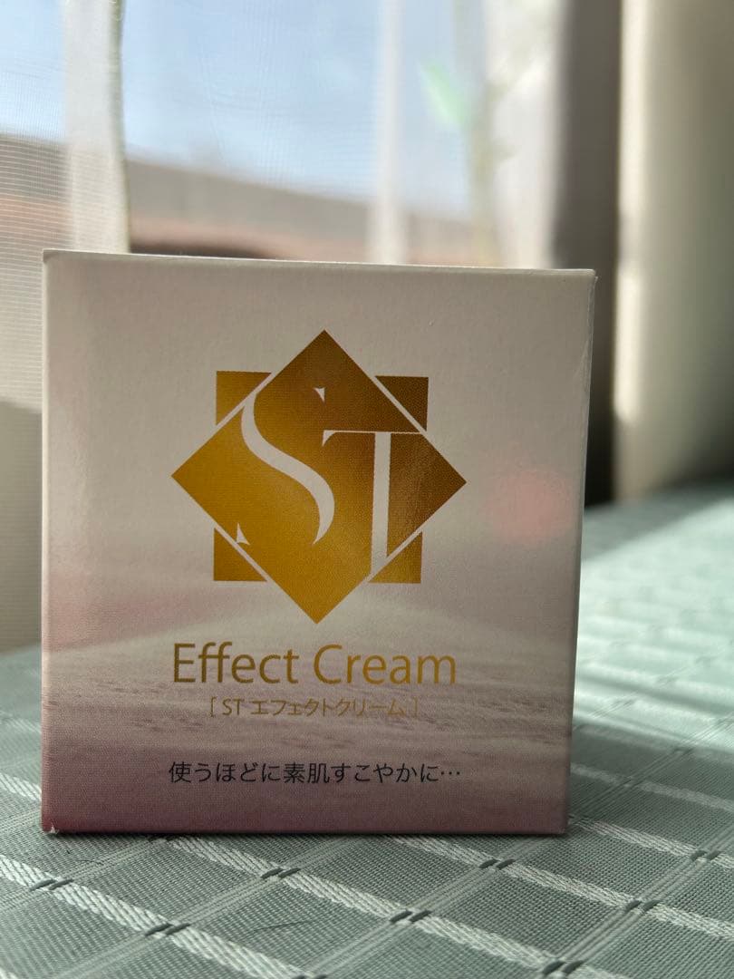 ST エフェクトクリーム 85gとアルロンUV セット購入で更にお買い得！