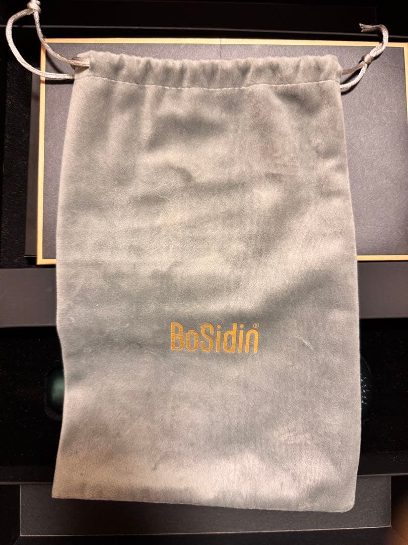 BoSidin セルフ脱毛器