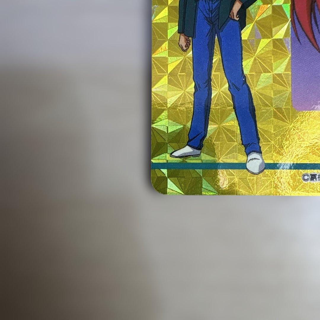 幽☆遊☆白書　アマダ　ヒーローコレクション　パート2 WGL-3 蔵馬