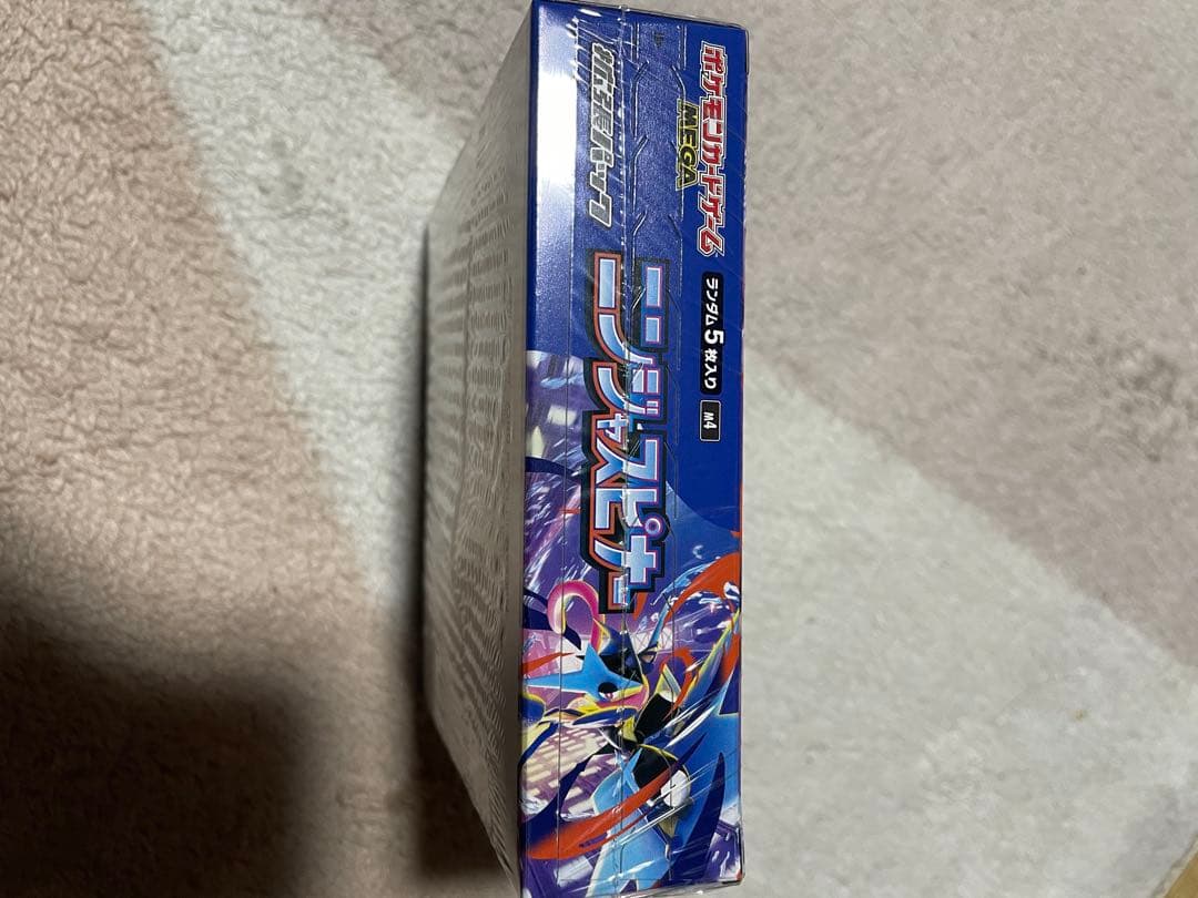 ポケモンカード ニンジャスピナーシュリンク付き新品未開封品ペリペリ付き