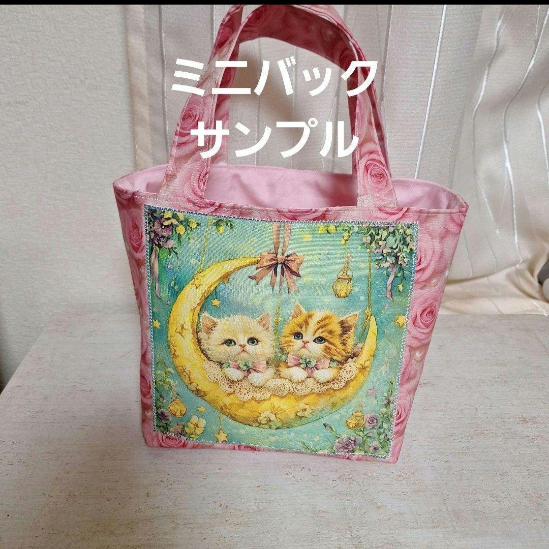 激レア柴犬、桃饅頭、杏仁豆腐、どら焼、和菓子パネル生地　ハンドメイド