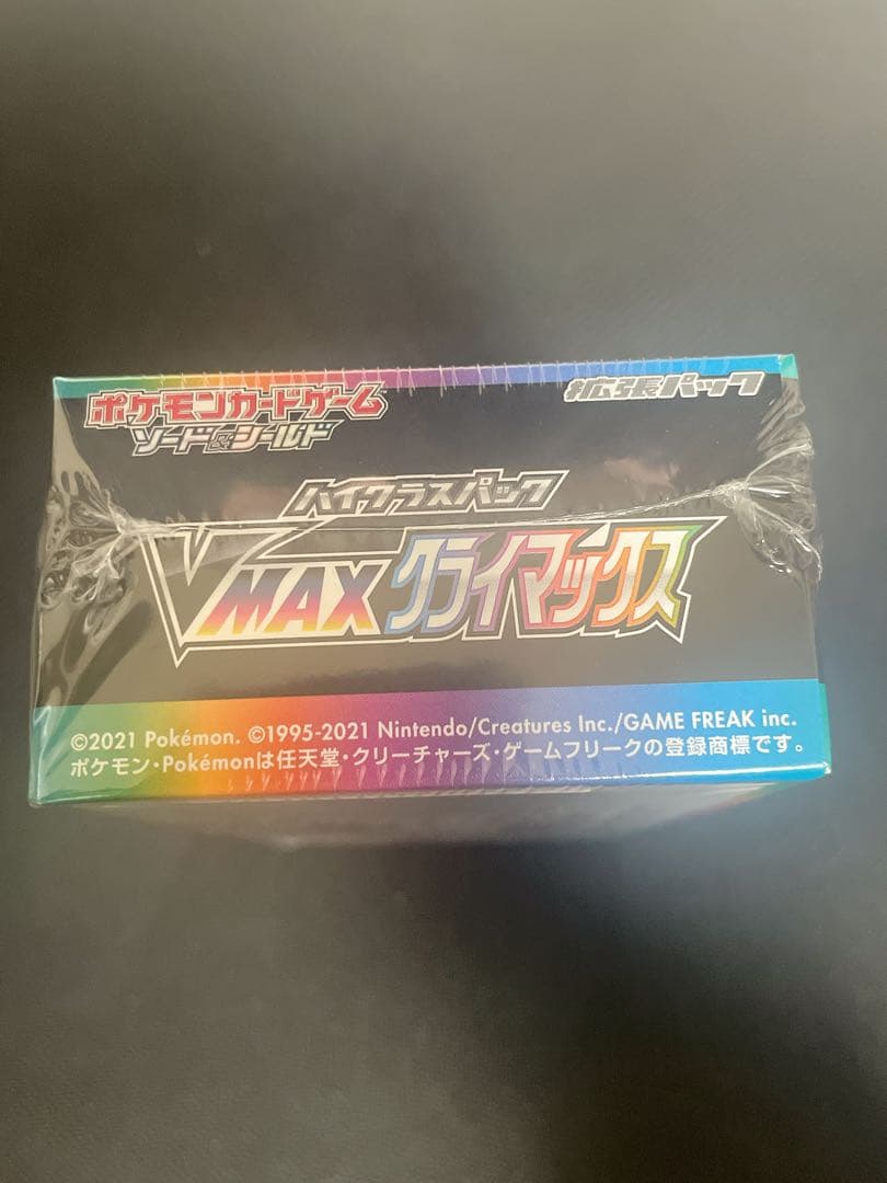 【新品・未開封品】ポケモンカード VMAXクライマックス　1BOXシュリンク付