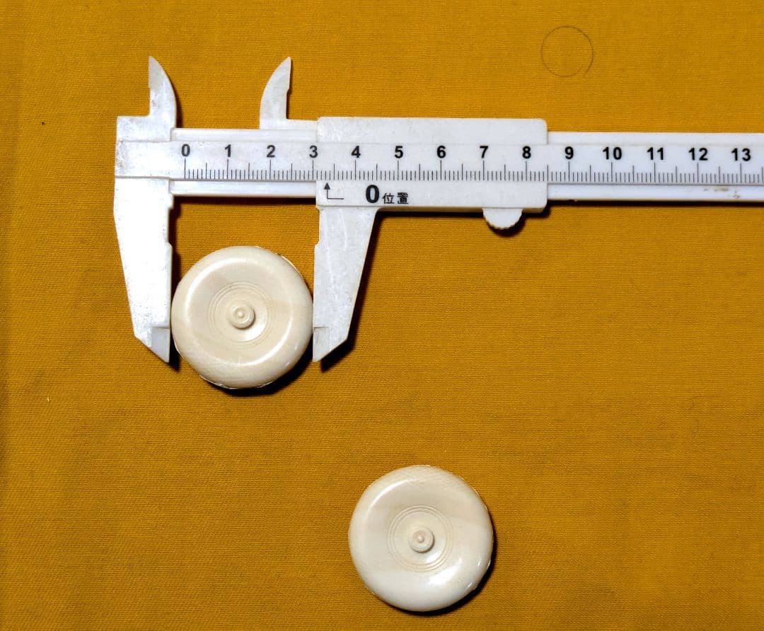 【閉店売り尽し】手挽　茶入の蓋　２個組