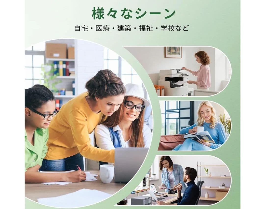 Brother TN299XL トナーカートリッジ 4色セット 大容量 BK×2