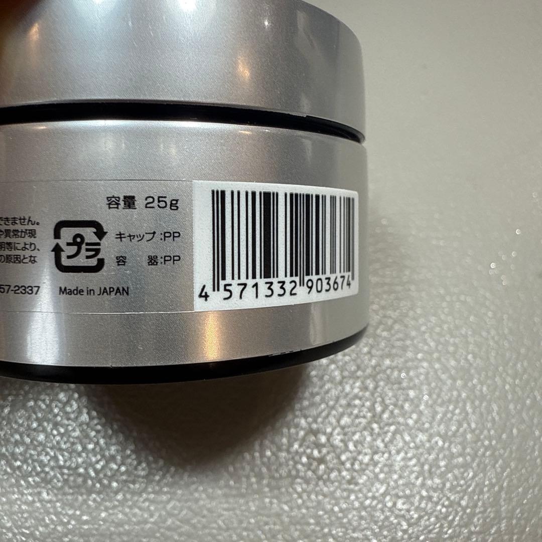 アートトップジェル 25g Made in Japan