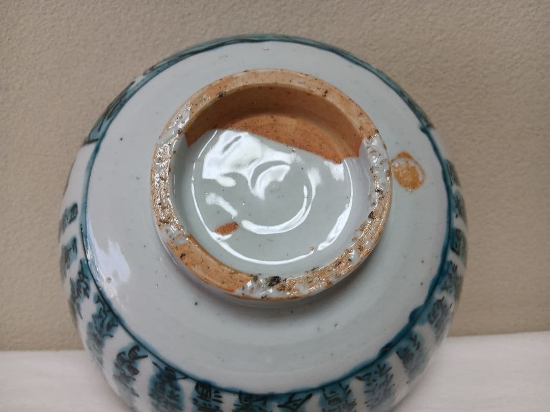 九谷焼　青呉洲赤壁賦鉢　四代須田菁華作