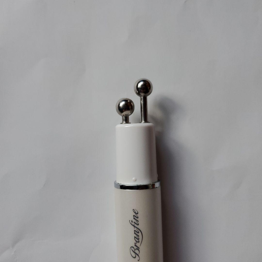 【お買い得】EMS美顔器「ブランフィーネ ダブルブースター」