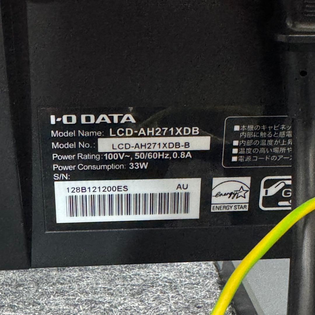 IODATA 27インチ ゲーミングモニター LCD-AH271XD d5556