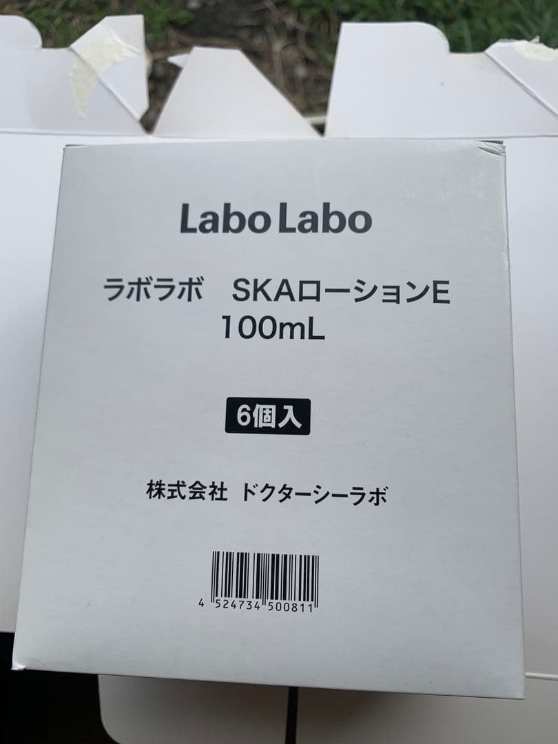 【8本セット】 Labo Laboスーパー毛穴ローション 100ml
