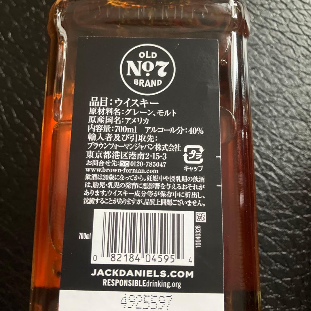 n*o様 ジャックダニエル　ウイスキー　4本