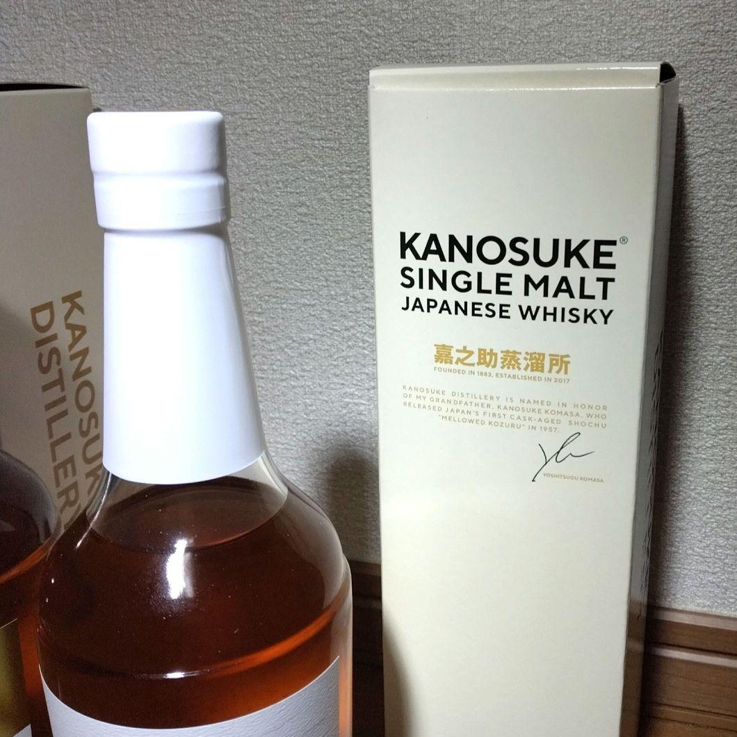 嘉之助 シングルモルト ダブルディスティラリー ジャパニーズウイスキー セット