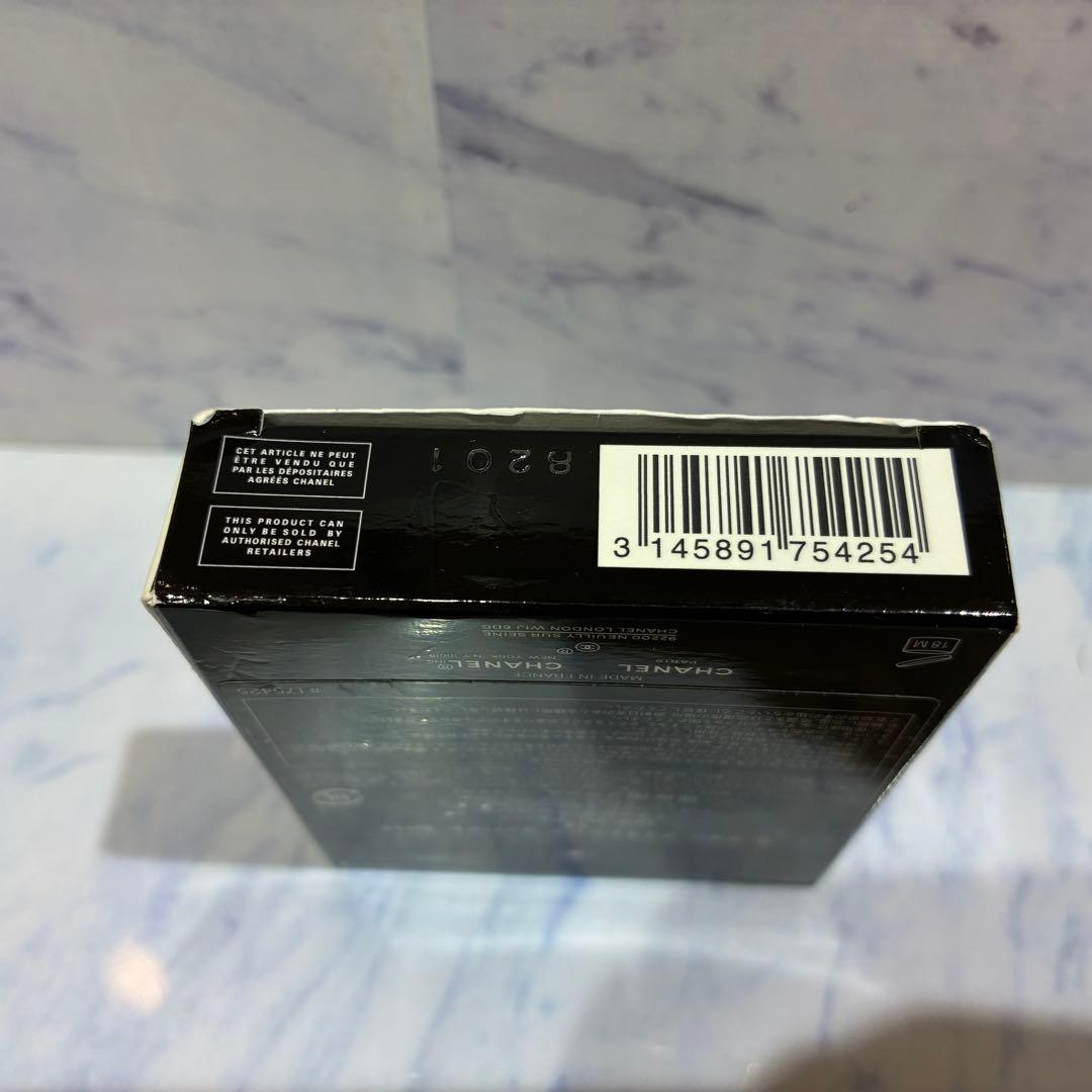 ♡【未使用】シャネル　ル　ブラン　ブライトニング　コンパクト　BR12　リフィル